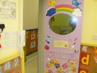 Lei Yuen Mun Methodist Kindergarten